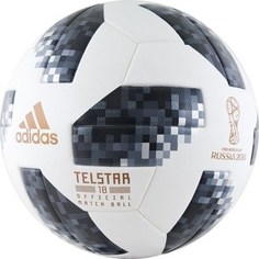 Мяч футбольный Adidas WC2018 Telstar OMB (CE8083) р.5 официальный мяч ЧМ2018 (FIFA Quality Pro (FIFA Approved)