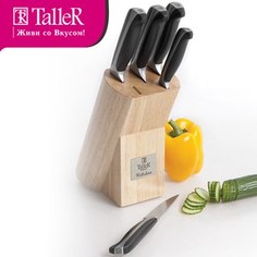 Набор ножей 6 предметов Taller Уилтшир (TR-2007)