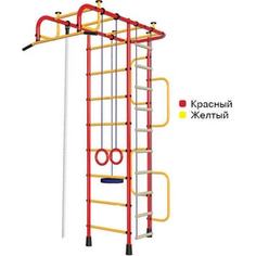 Детский спортивный комплекс Пионер 3М красно/жёлтый