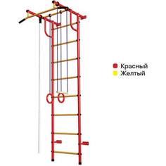 Детский спортивный комплекс Пионер С2НМ красно/желтый