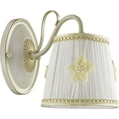 Бра Lumion 3485/1W