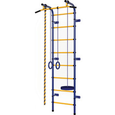 Детский спортивный комплекс Пионер С1Н сине- жёлтый