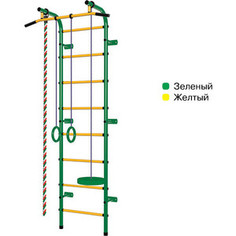 Детский спортивный комплекс Пионер С1Н зелёно- жёлтый
