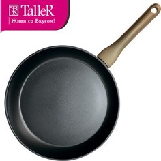 Сковорода Taller d 20см (TR-4151)