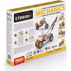 Конструктор Engino DISCOVERING STEM. Механика: колеса, оси и наклонные плоскости (STEM02)