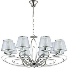 Подвесная люстра Lumion 3503/8