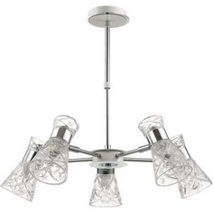 Подвесная люстра Lumion 3530/5C