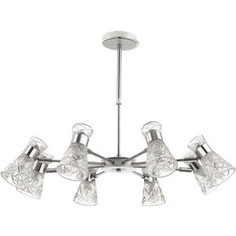 Подвесная люстра Lumion 3530/8C