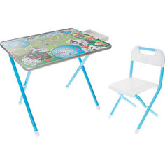 Набор мебели Дэми Дэми №1 Далматинцы голубой Demi