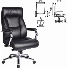 Кресло офисное Brabix Phaeton EX-502 натуральная кожа хром черное (530882)