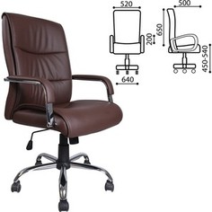 Кресло офисное Brabix Space EX-508 экокожа хром коричневое (531164)