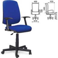 Кресло оператора Brabix Basic MG-310 с подлокотниками синее KB-12 531413