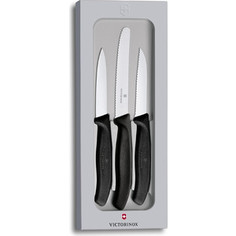 Набор ножей 3 предмета Victorinox (6.7113.3G)