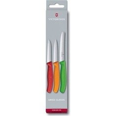 Набор ножей 3 предмета Victorinox цветной (6.7116.32)
