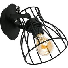 Спот TK Lighting 2120 Alano Black 1