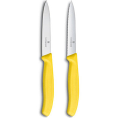Набор ножей 2 предмета Victorinox желтый (6.7796.L8B)