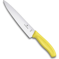 Нож разделочный 19 см Victorinox желтый (6.8006.19L8B)