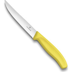 Нож для стейков и пиццы 12 см Victorinox Gourmet желтый (6.7936.12L8)