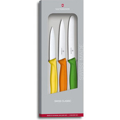 Набор ножей Victorinox Swiss Classic (6.7116.31G)