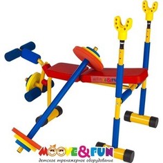 Тренажер детский Moove&Fun подставка под штангу (скамья для жима) SH-06