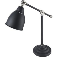 Настольная лампа Maytoni MOD142-TL-01-B