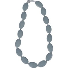 Слингобусы Itzy Ritzy Pebble Gray (PEBNECK8003)