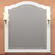 Зеркало Opadiris Лоренцо 100 для светильников 00000001041, Z0000001408, белый матовый 9003 (Z0000008465)