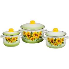 Набор кастрюль 3 предмета СтальЭмаль Подсолнухи (1с408)