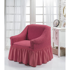 Чехол для кресла Bulsan грязно-розовый (1797/CHAR004)