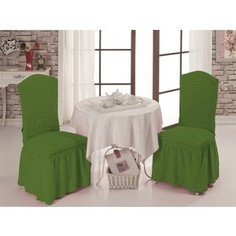 Чехлы на стулья 2 штуки Bulsan зеленый (1906/CHAR015)