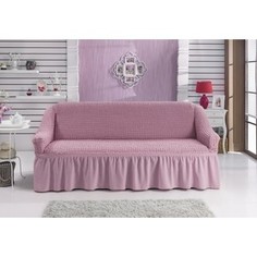 Чехол для двухместного дивана Bulsan светло-розовый (2027/CHAR012)
