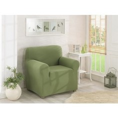 Чехол для кресла Karna Napoli зеленый (2712/CHAR003)
