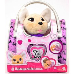 Мягкая игрушка Chi Chi Love Собачка Путешественница с сумкой-переноской (5893124)