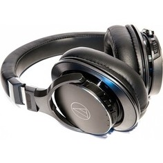 Наушники Audio-Technica ATH-DSR7BT