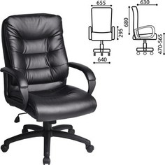 Кресло офисное Brabix Supreme EX-503 экокожа черное (530873)
