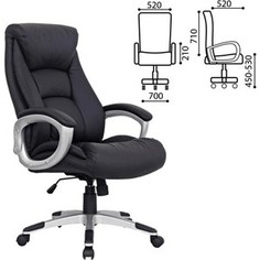 Кресло офисное Brabix Grand EX-500 натуральная кожа черное (530861)