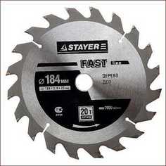 Диск пильный Stayer 250х32мм 24зуба Fast-Line (3680-250-32-24)