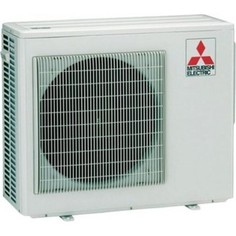 Наружный блок мульти-сплит системы Mitsubishi Electric MXZ-3HJ50VA-ER1