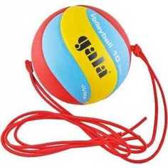 Мяч волейбольный Gala на растяжках Jump размер 5, цвет красно-сине-желтый