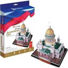3D пазл CubicFun Исаакиевский собор MC122h