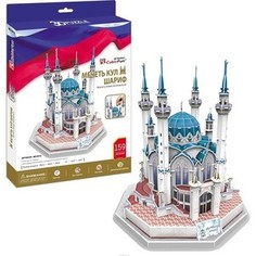 3D пазл CubicFun Мечеть Кул Шариф (MC201h)