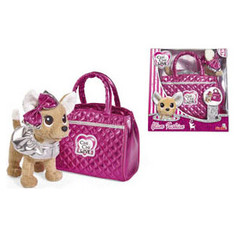 Мягкая игрушка Simba Собачка Chi-Chi love Гламур с розовой сумочкой и бантом, 20 см (5893125)