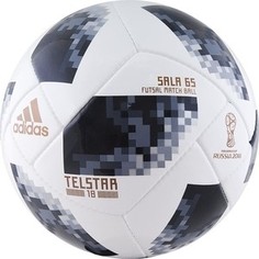 Мяч для футзала Adidas WC2018 Telstar Sala 65 (CE8146) р.4 сертификат FIFA Quality Pro