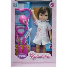 Кукла 1Toy Красотка Маленький Доктор, брюненка (Т10283)