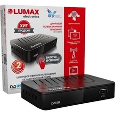 Тюнер DVB-T2 Lumax DV-1103HD