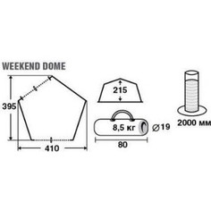 Шатер TREK PLANET Weekend Dome (70260)