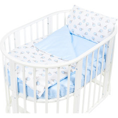 Комплект постельного белья Sweet Baby Yummy Blu (Голубой) в круглую/овальную кровать, 4 пр.