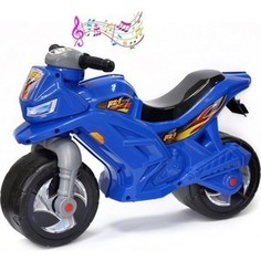 RT ОР501в3 Каталка-мотоцикл беговел Racer RZ 1 с музыкой, цвет синий
