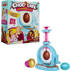 Игровой набор Chocolate Egg Surprise Maker Для изготовления шоколадного яйца с сюрпризом