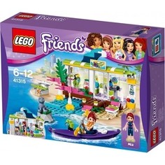 Конструктор Lego Friends Сёрф-станция